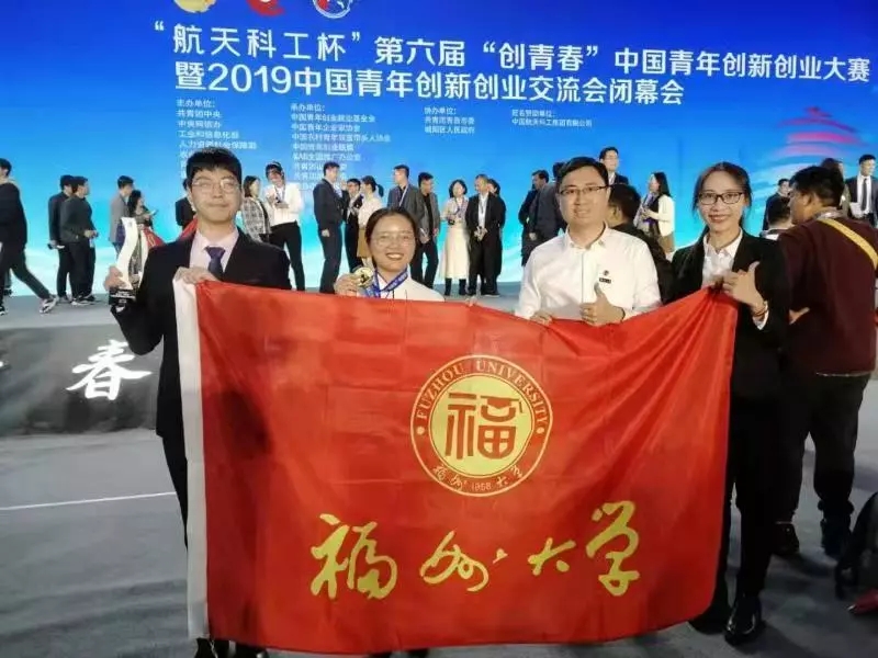 mmexport1572887112599